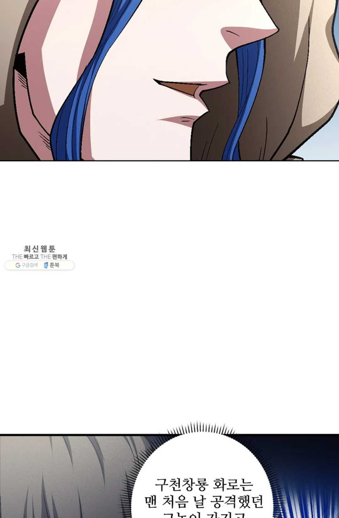 1626052640654.jpeg
