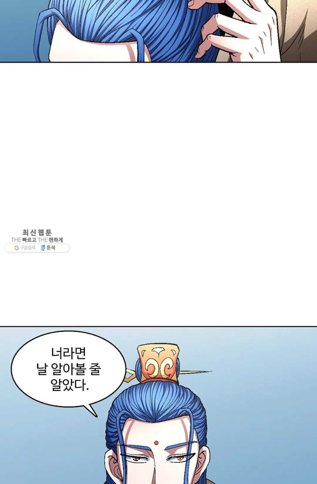 1626052659402.jpeg
