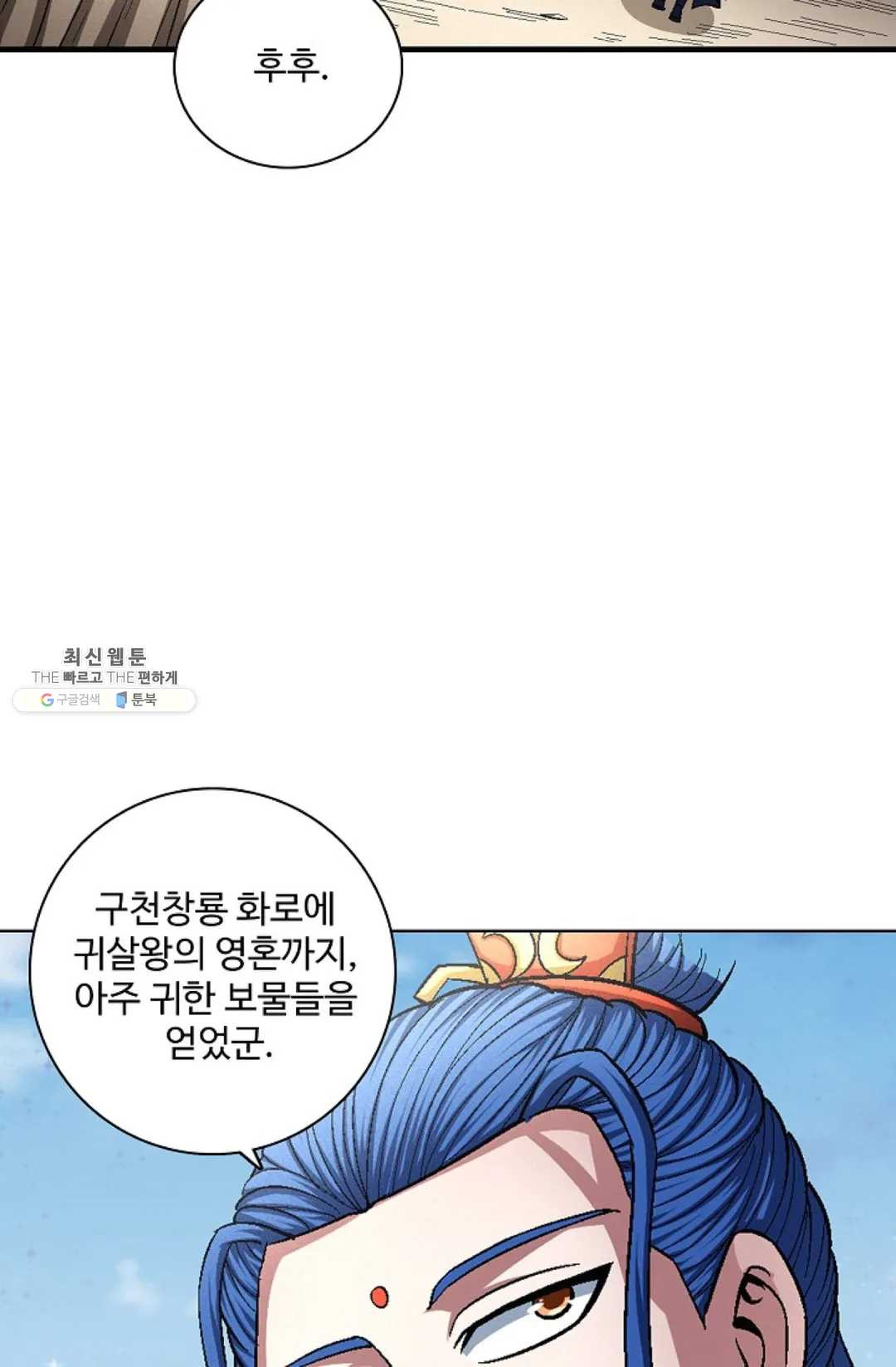 1626052659923.jpeg