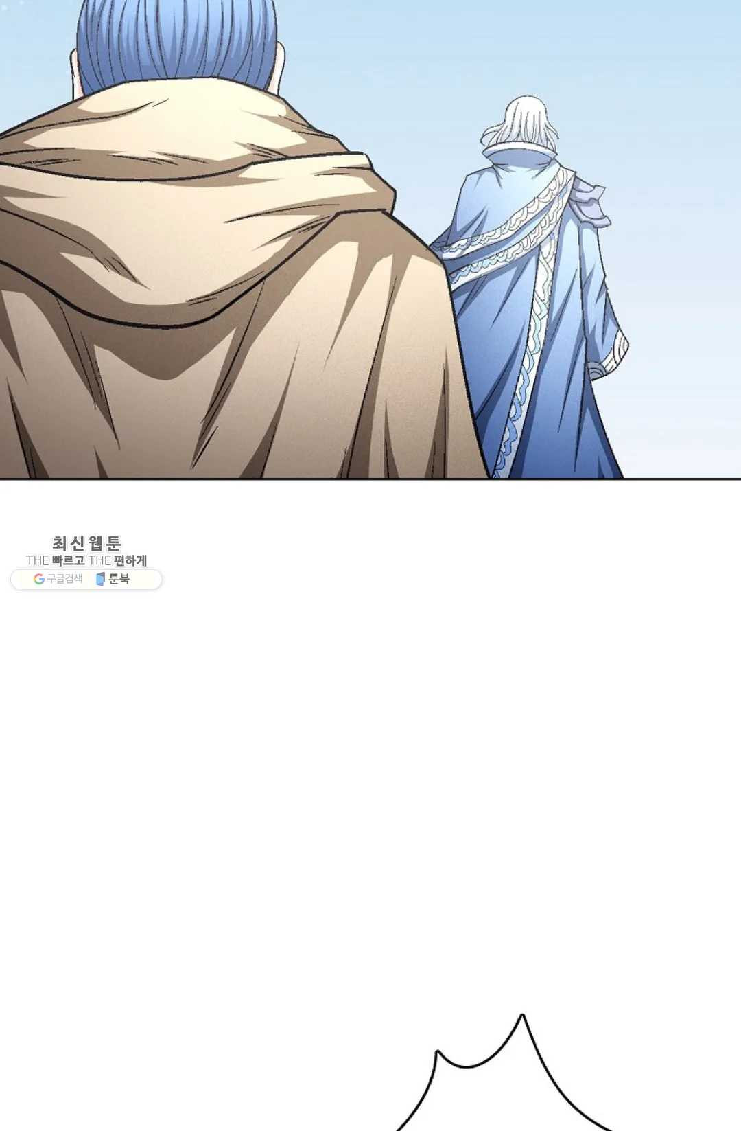 1626052661146.jpeg
