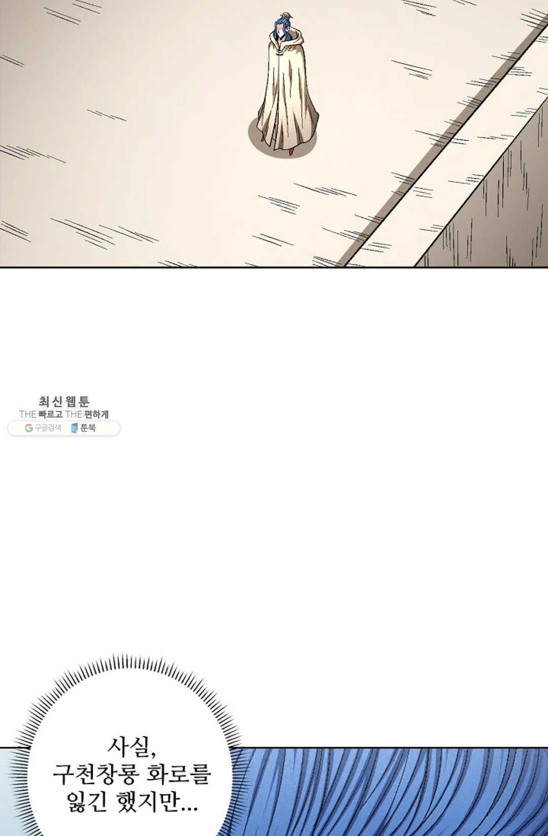 1626052662163.jpeg