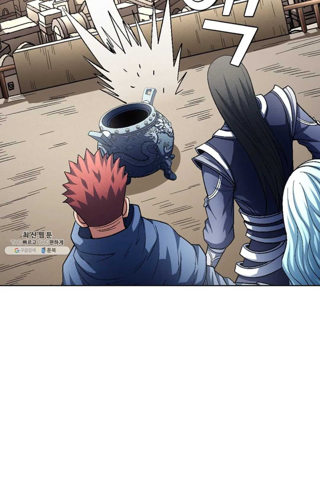 1626052664194.jpeg