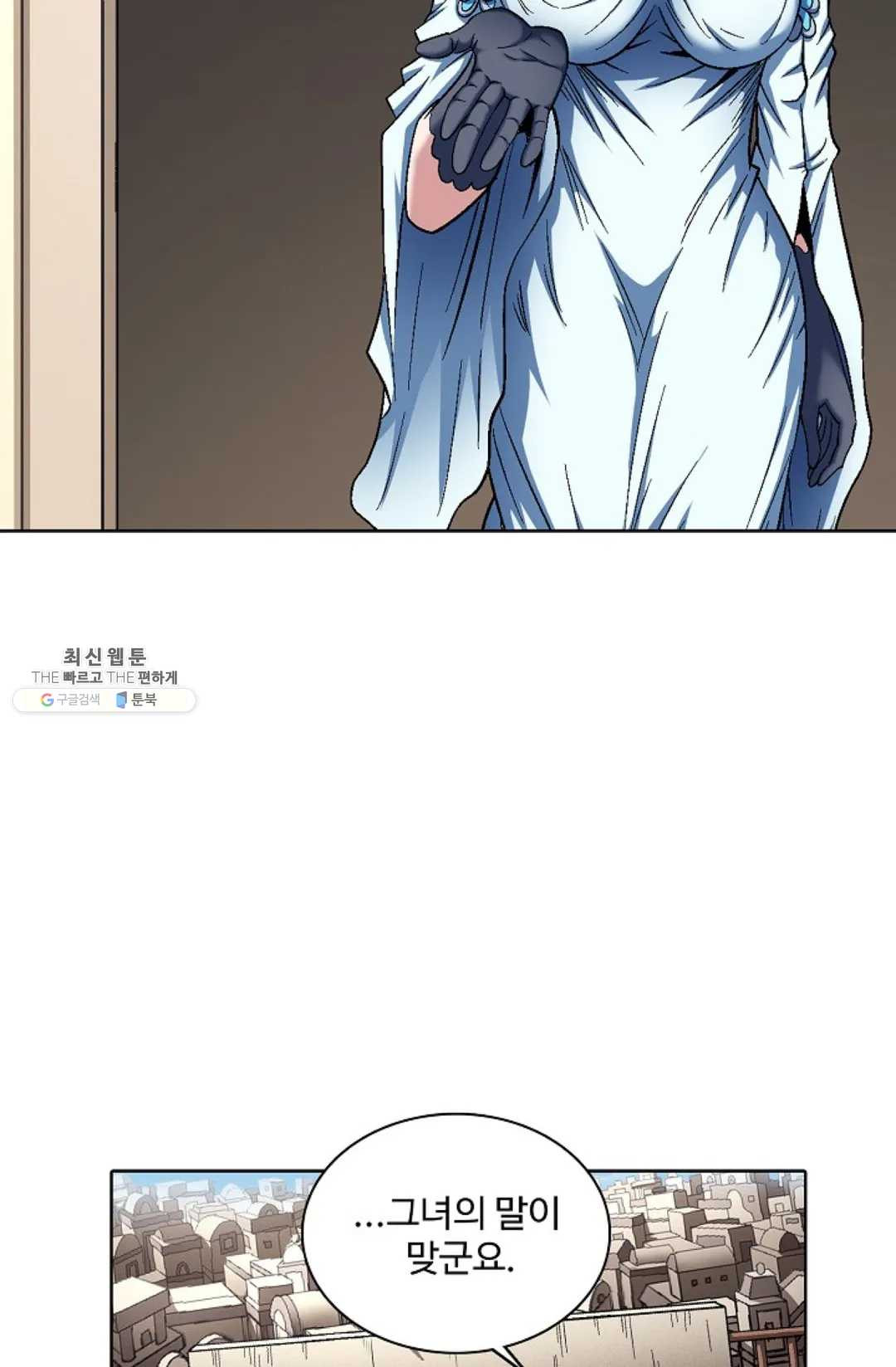 1626052665919.jpeg