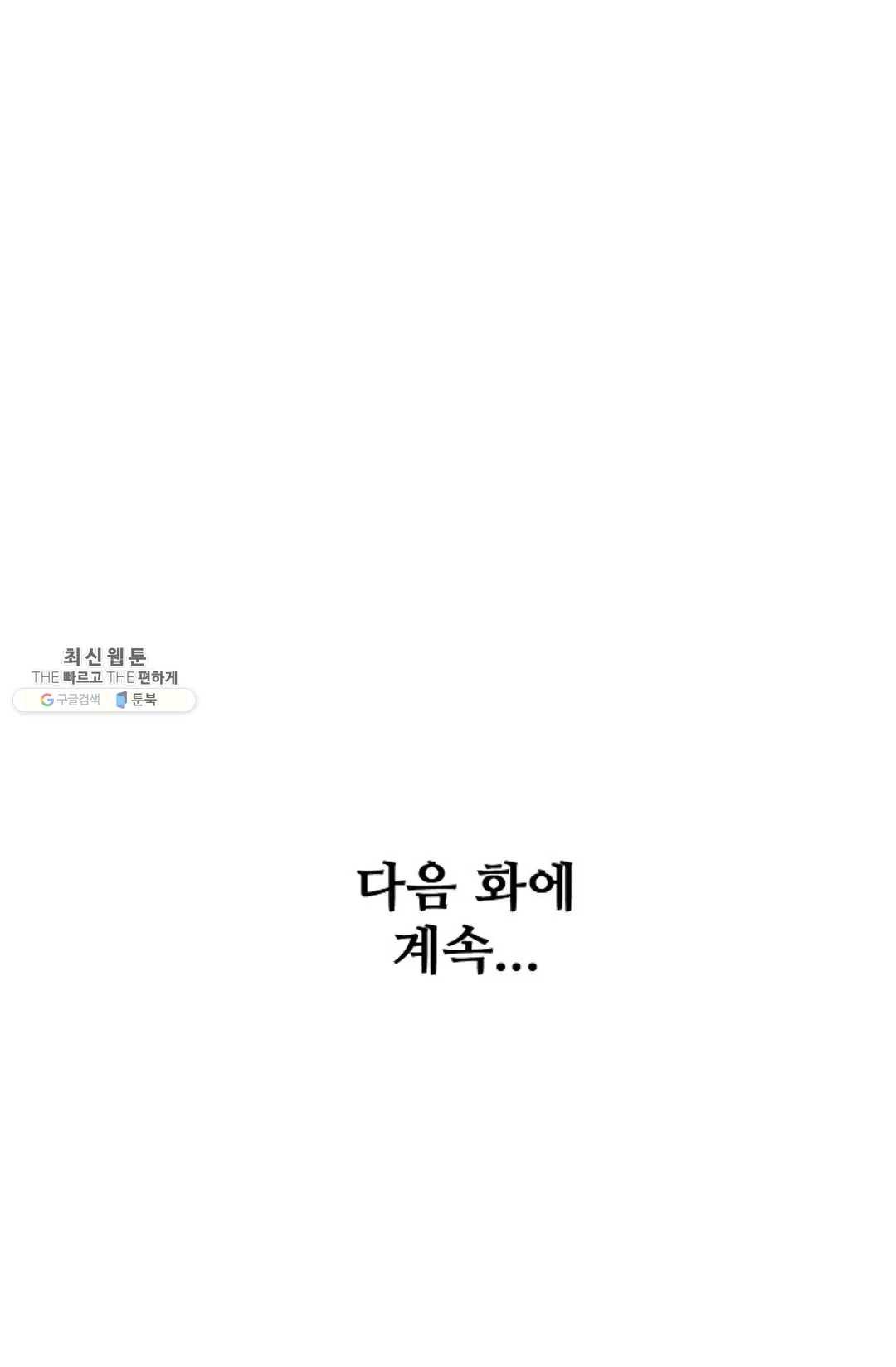 1626052667652.jpeg