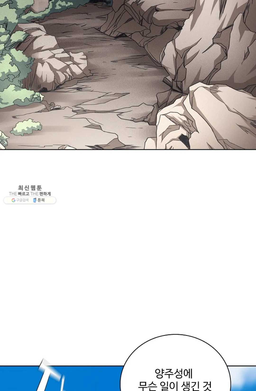 1626052691216.jpeg