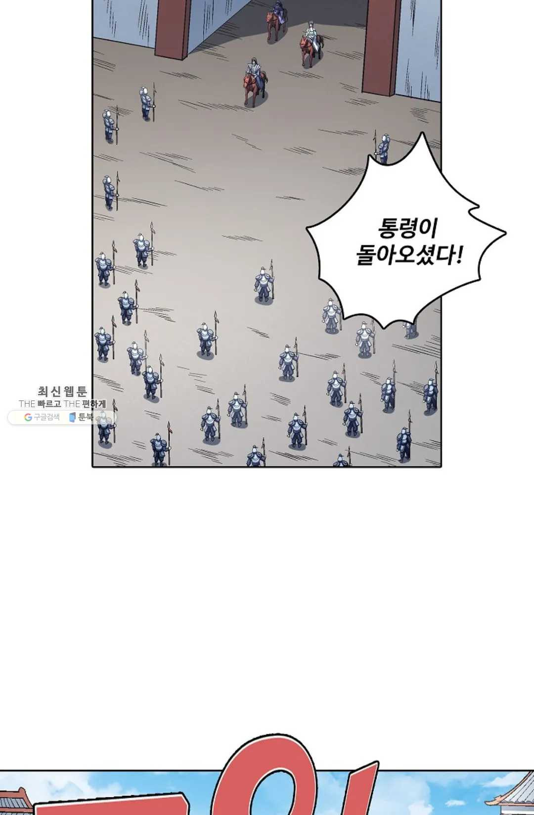 1626052694557.jpeg