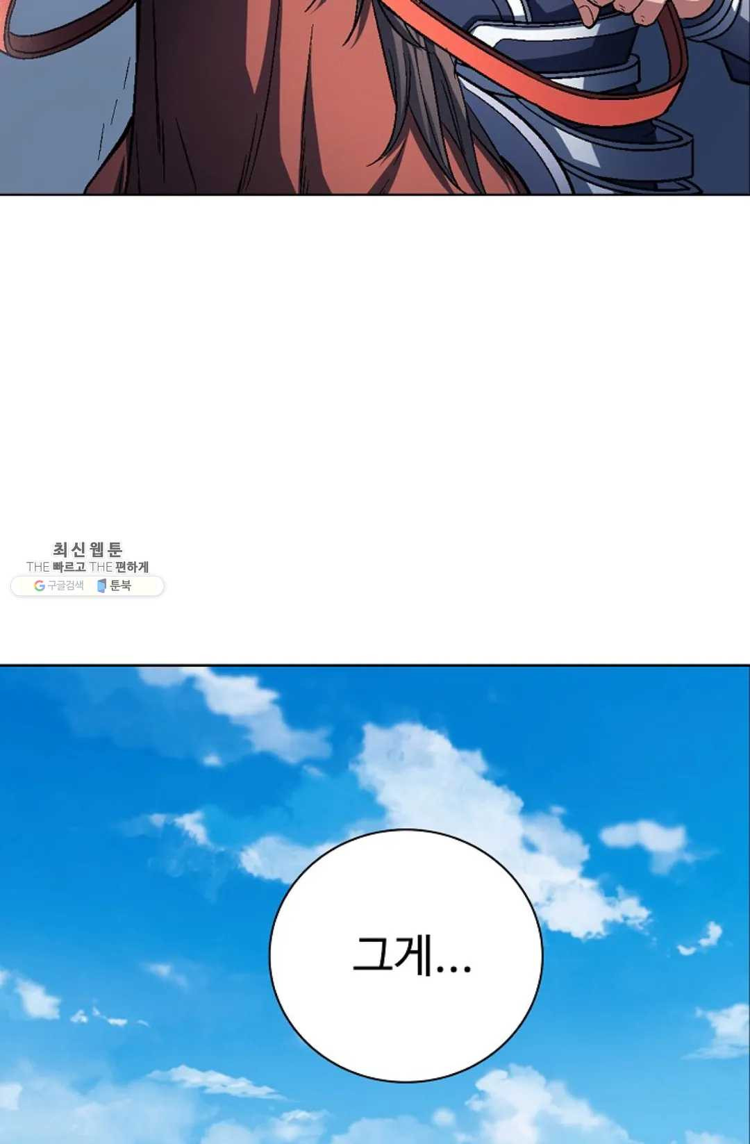 1626052696129.jpeg