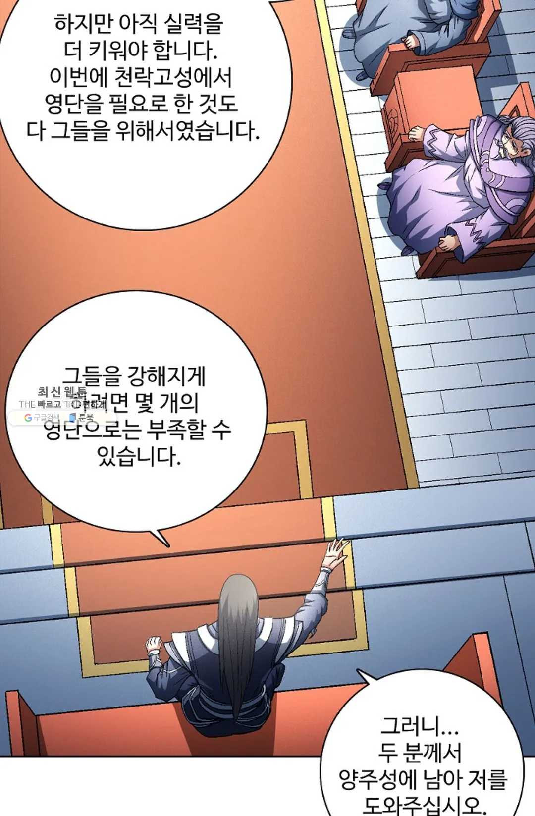 1626052698579.jpeg