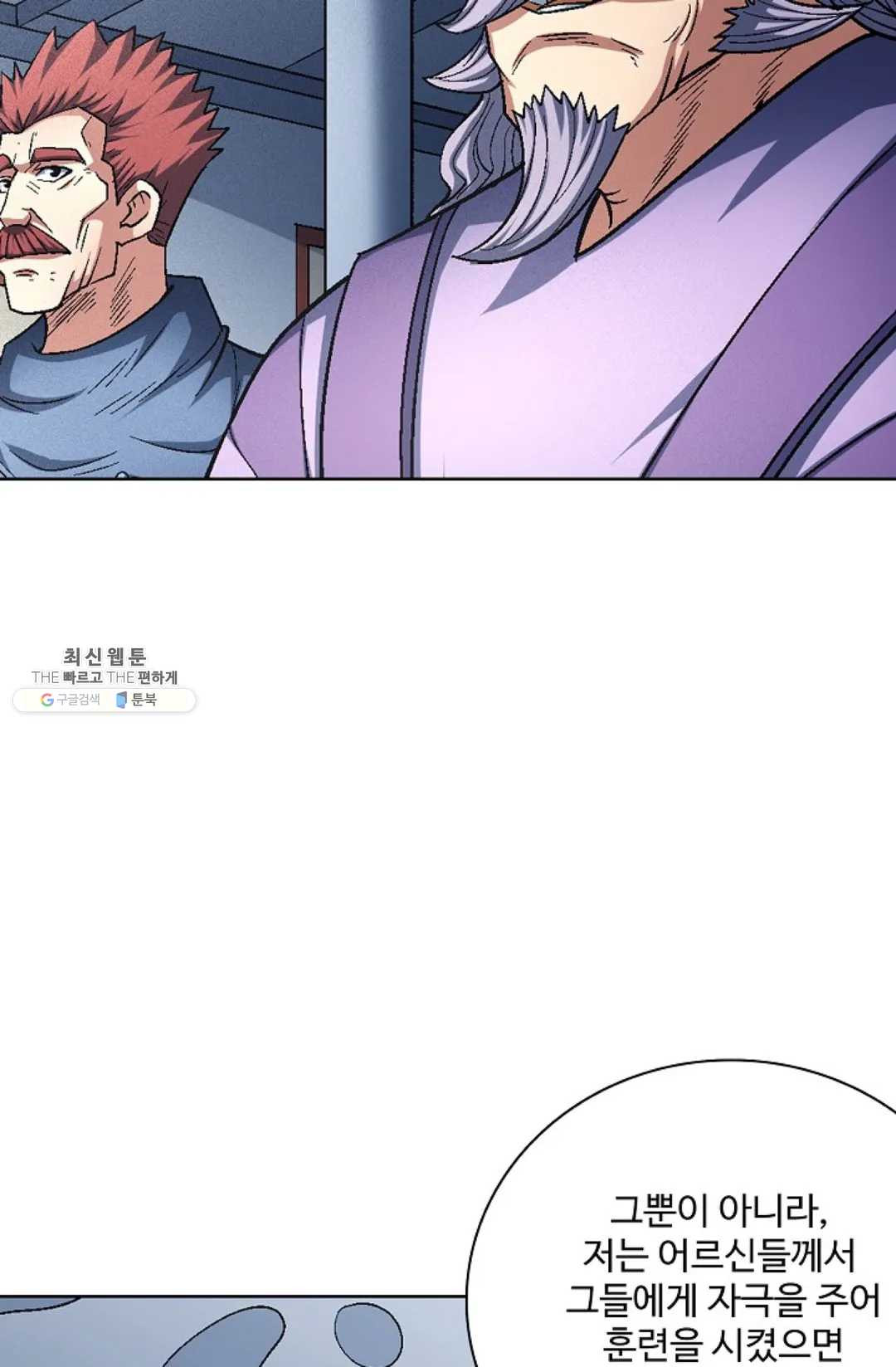 1626052698782.jpeg