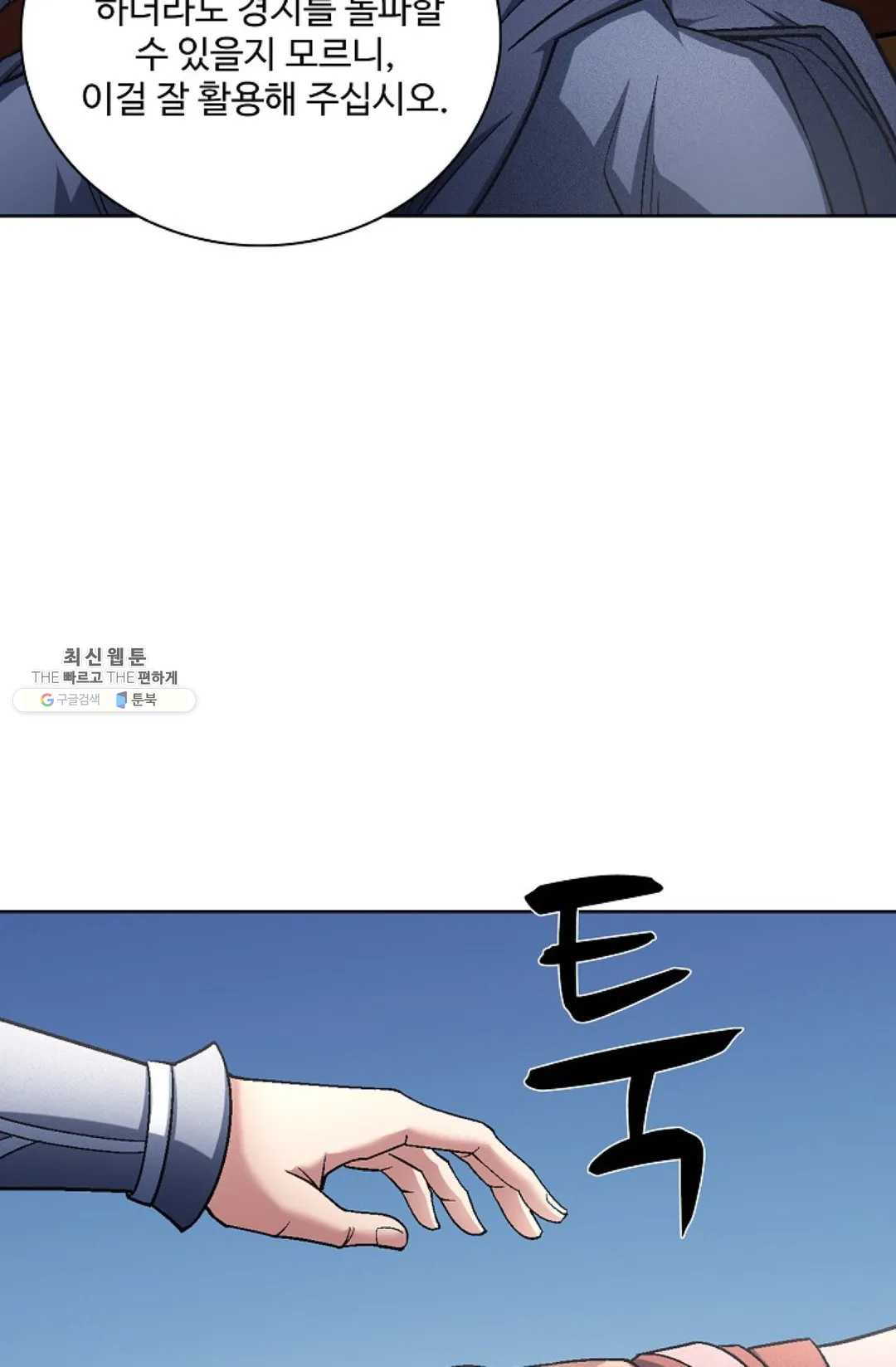 1626052699618.jpeg