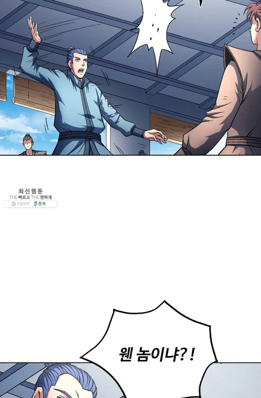 1626052726471.jpeg