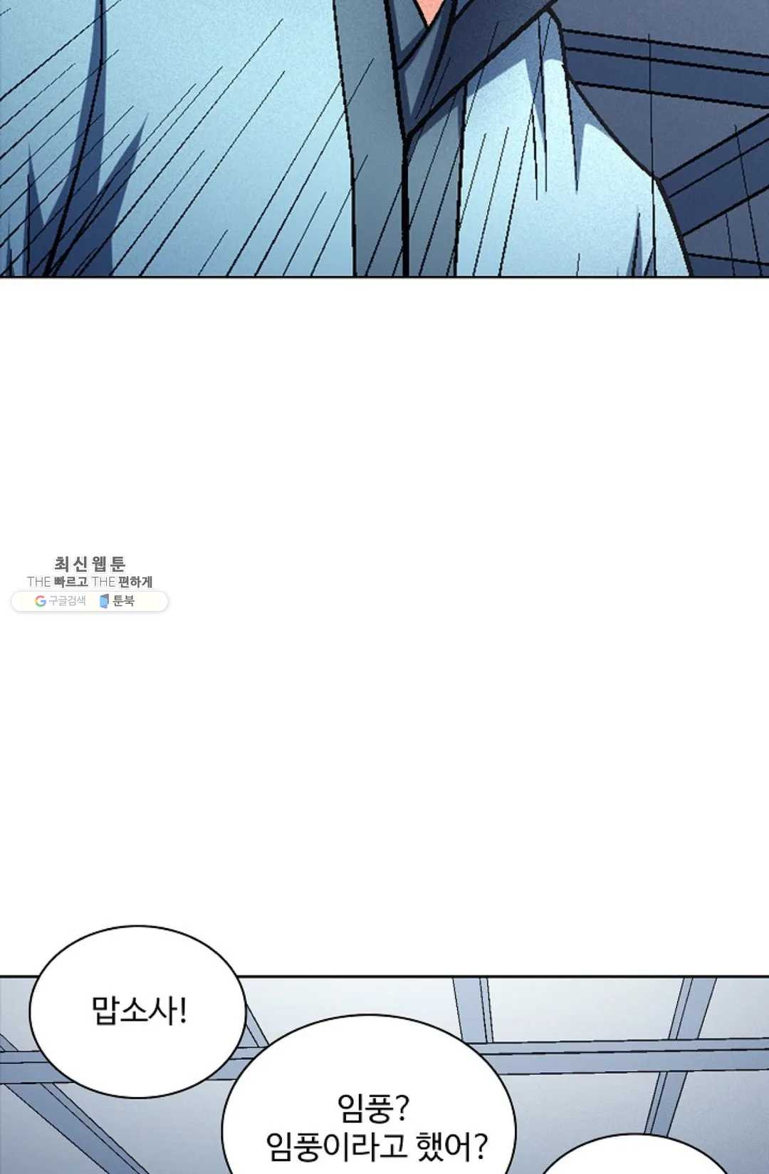 1626052726995.jpeg