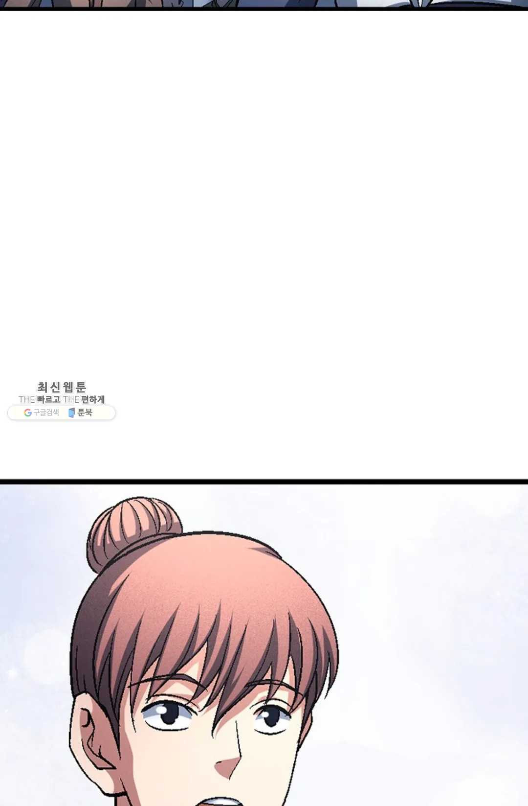 1626052727907.jpeg