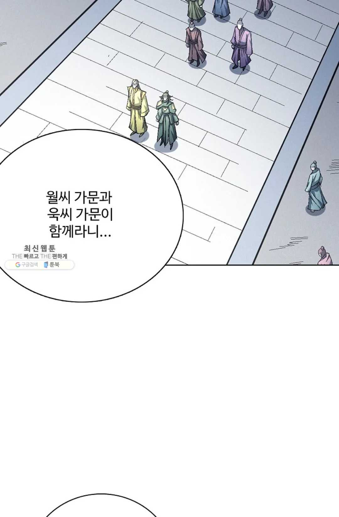 1626052732863.jpeg