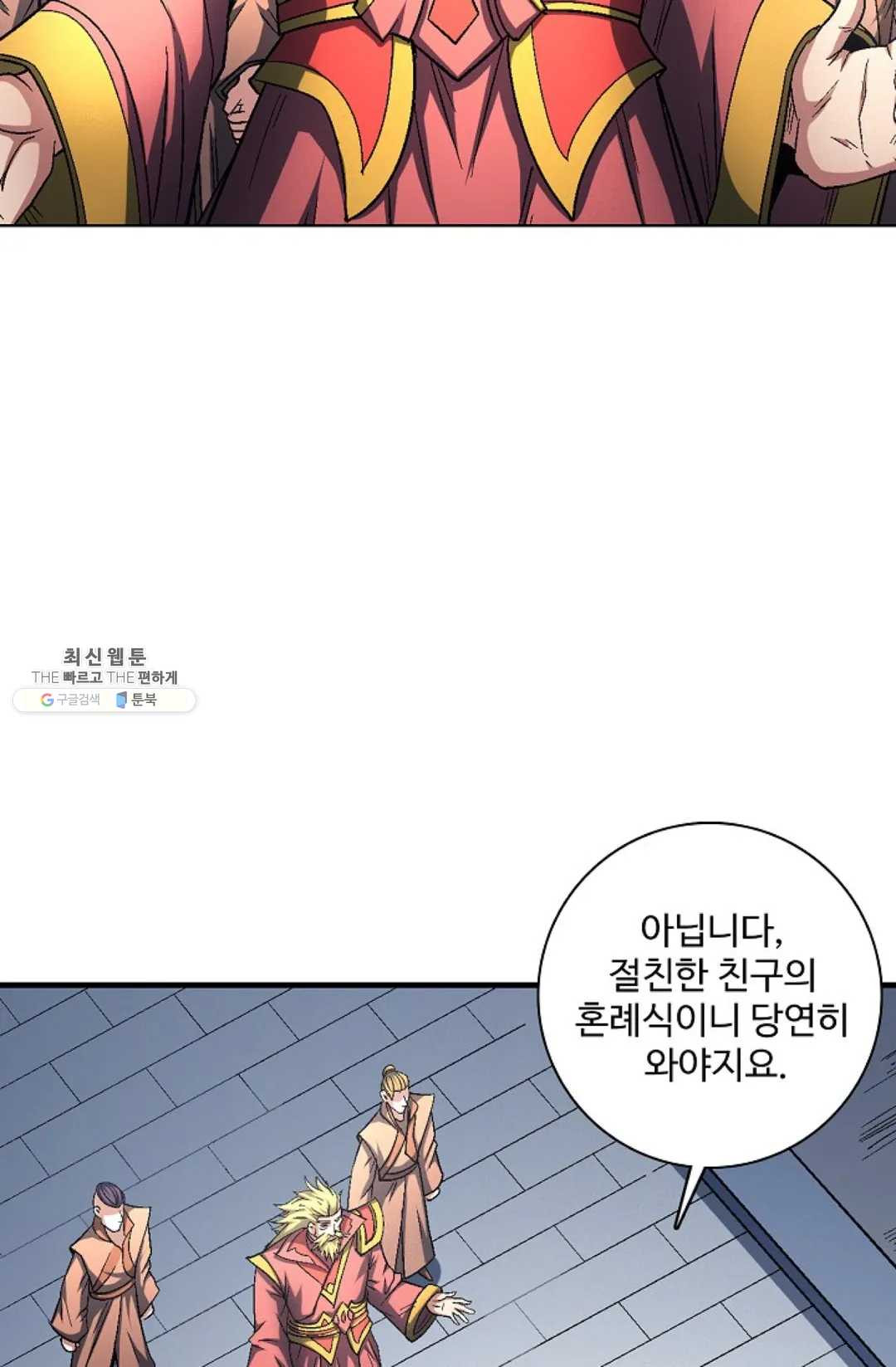 1626052733168.jpeg