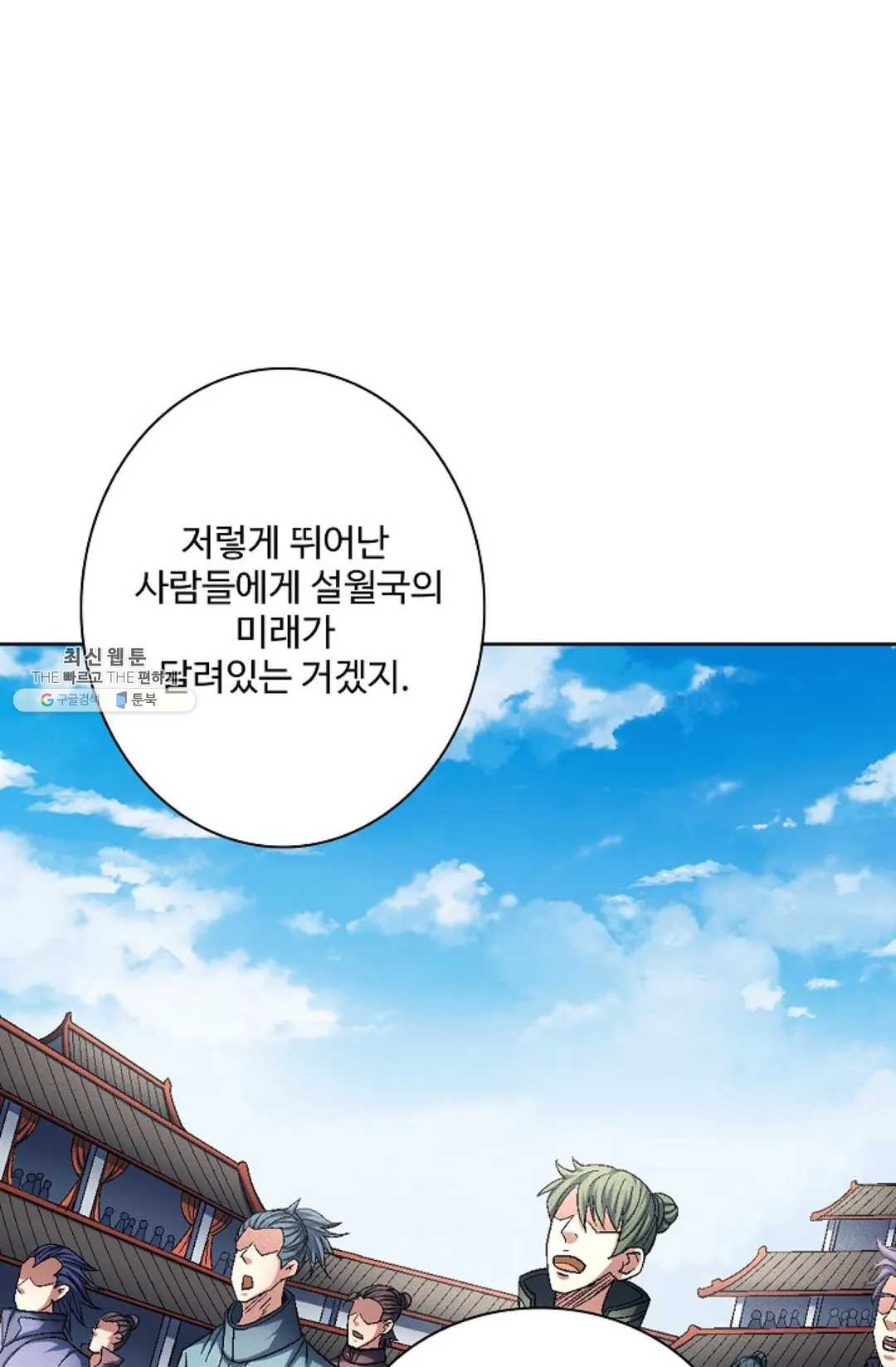 1626052733878.jpeg