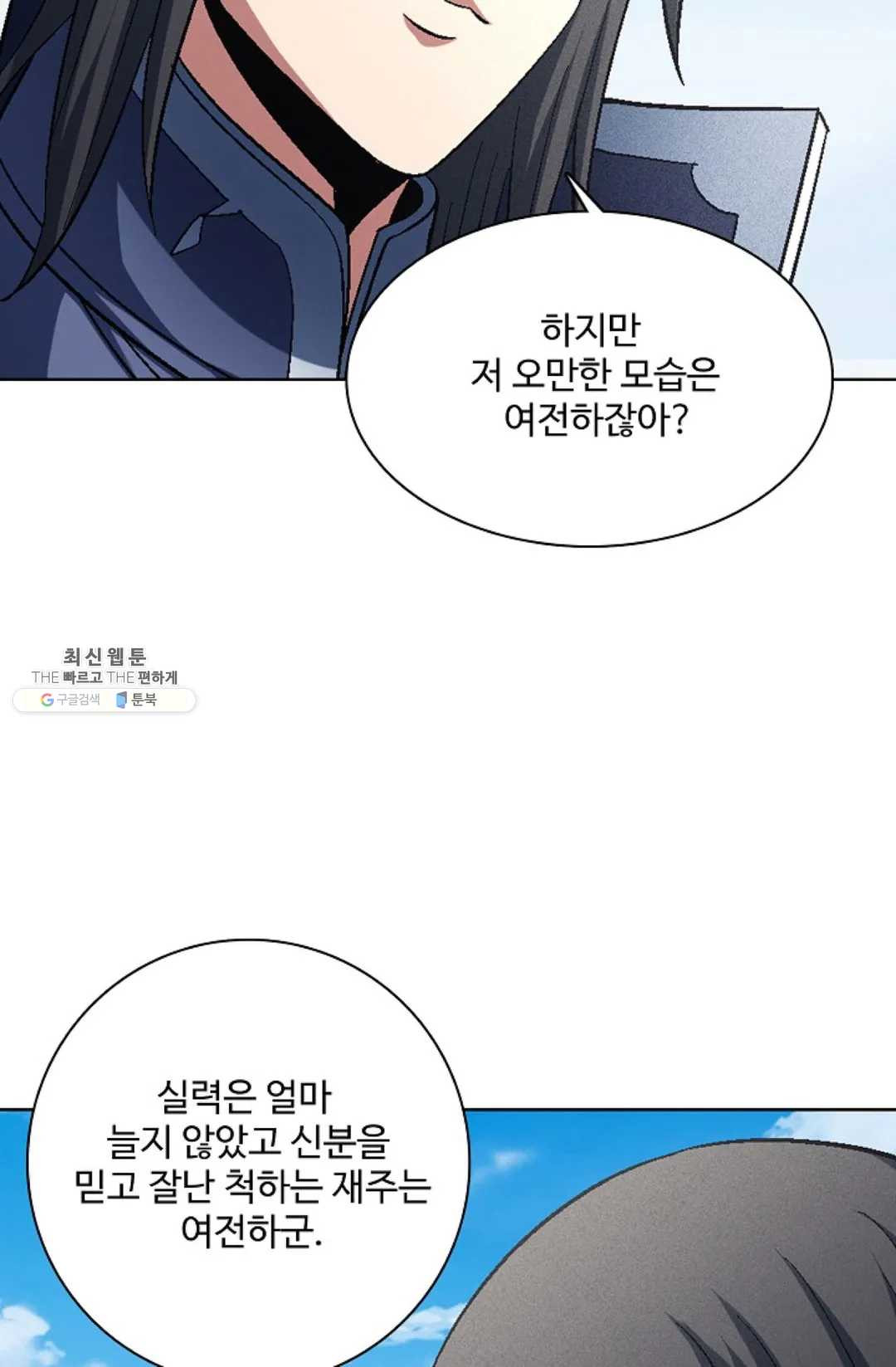 1626052734080.jpeg