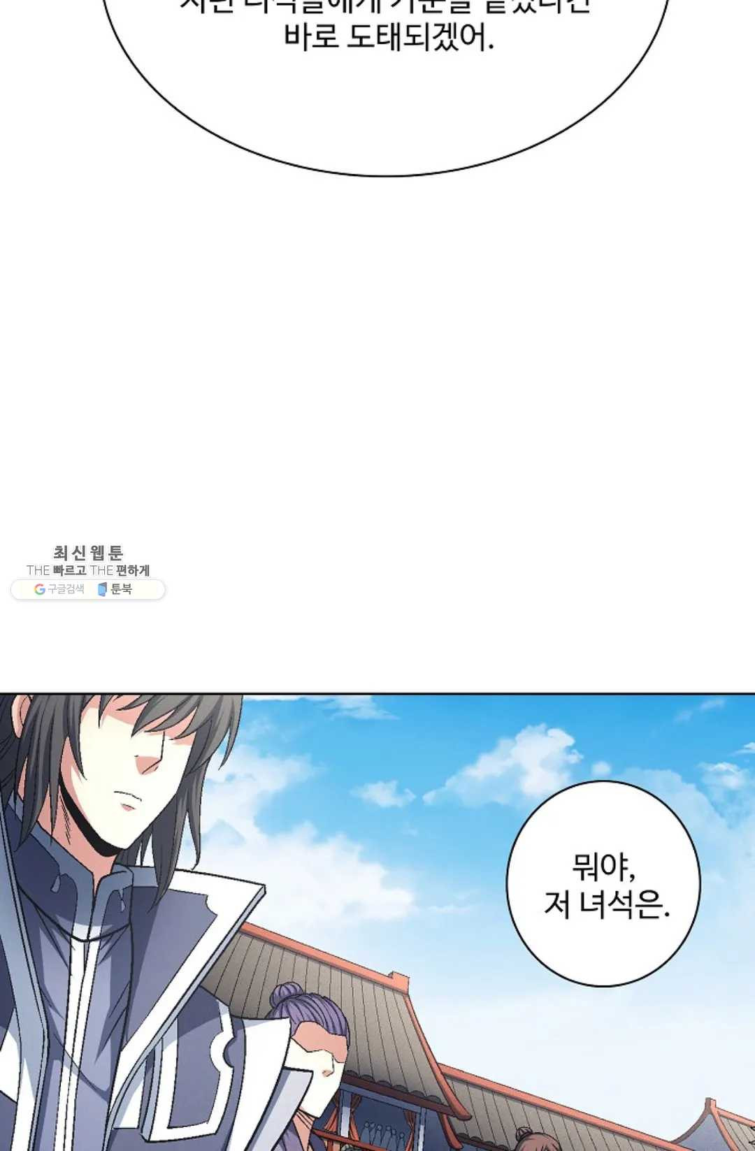 1626052734281.jpeg
