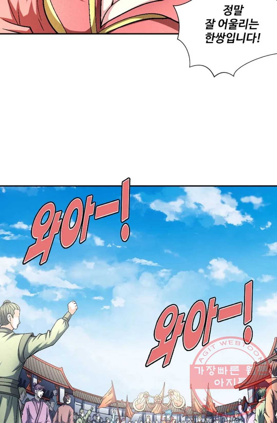 1626052762085.jpeg