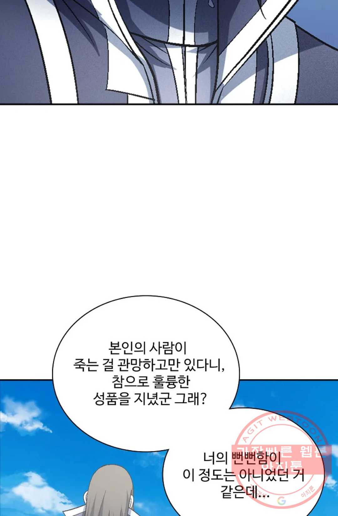 1626052769619.jpeg