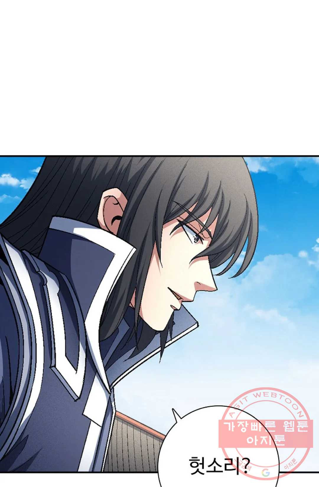 1626052769926.jpeg