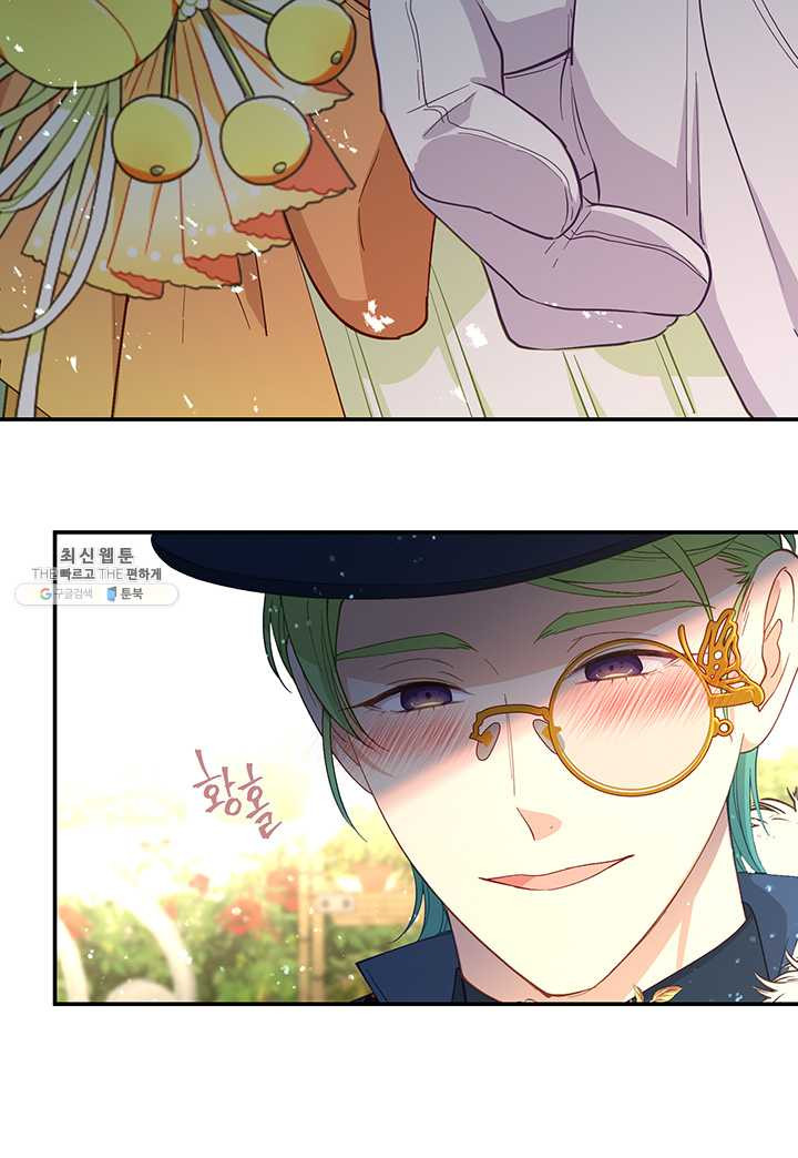 1626072100180.jpeg