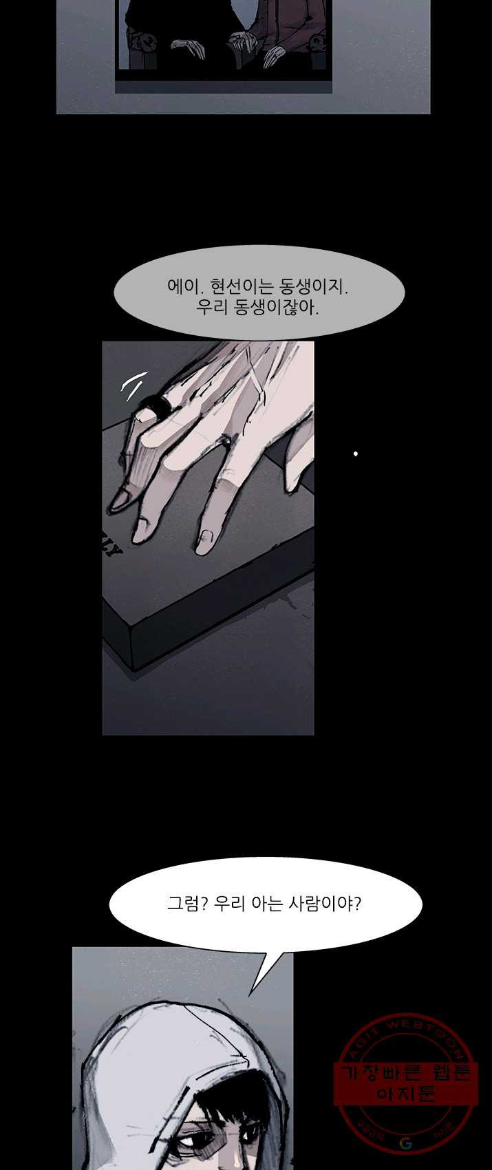 1626072912295.jpeg