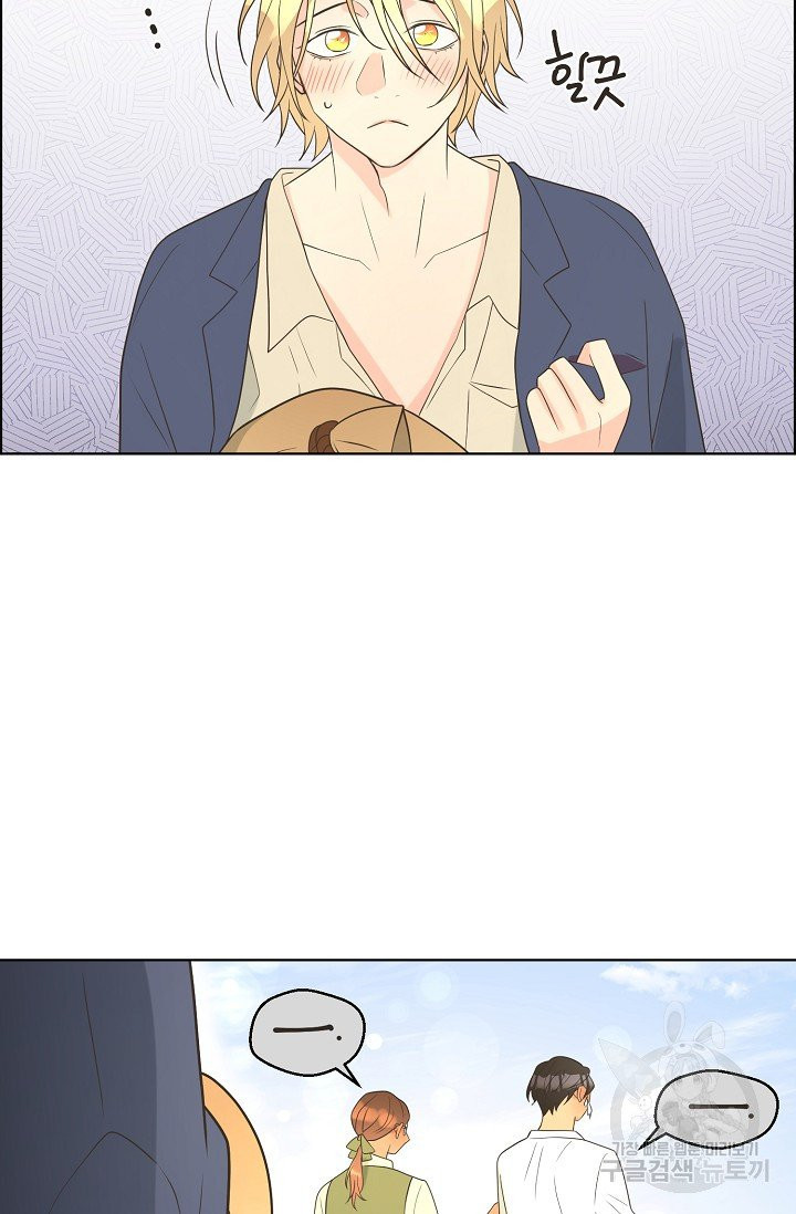 1626050507357.jpeg