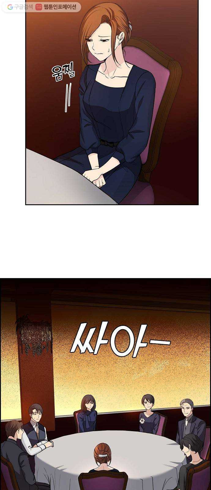 1626068481839.jpeg