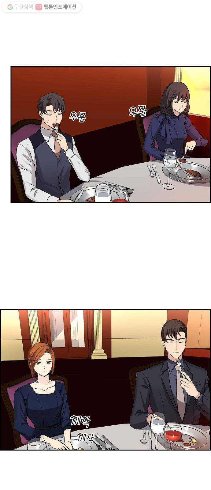 1626068482690.jpeg