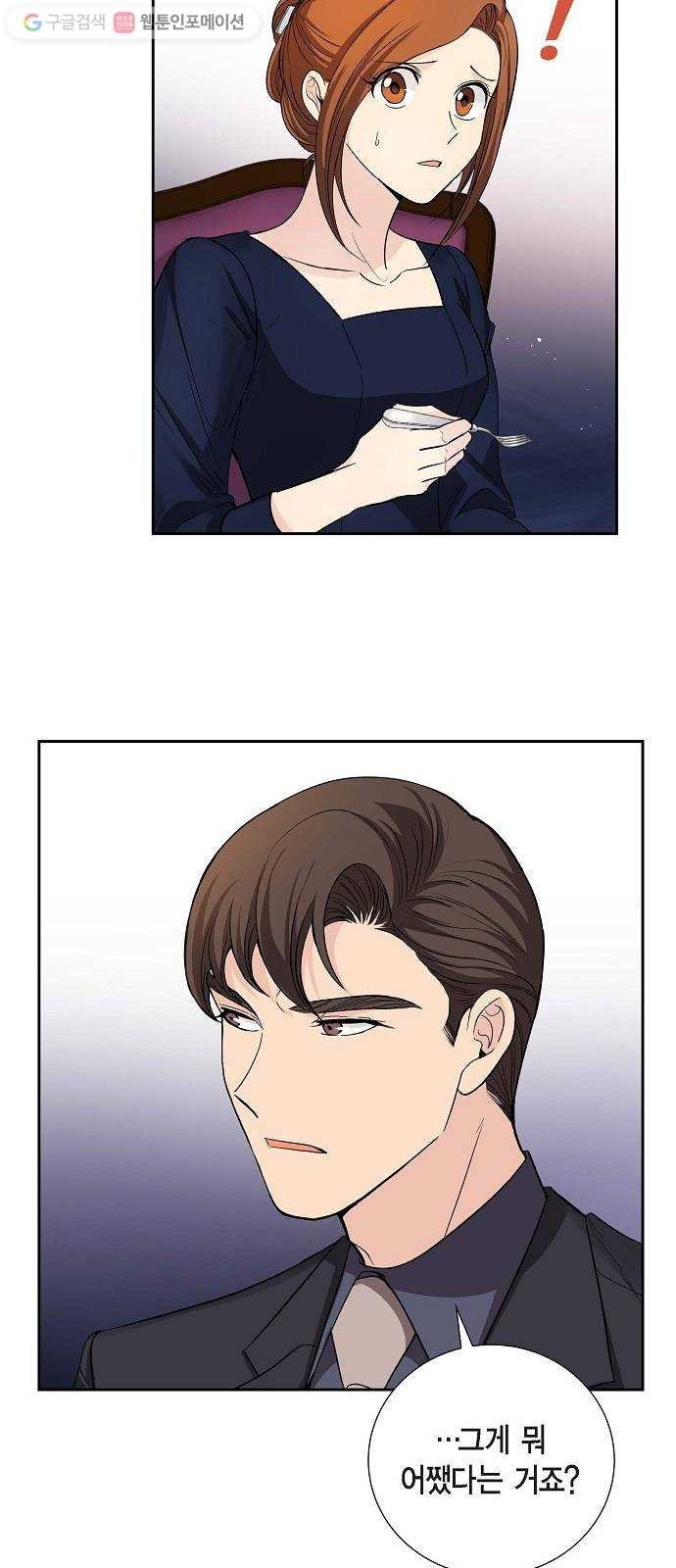 1626068483300.jpeg