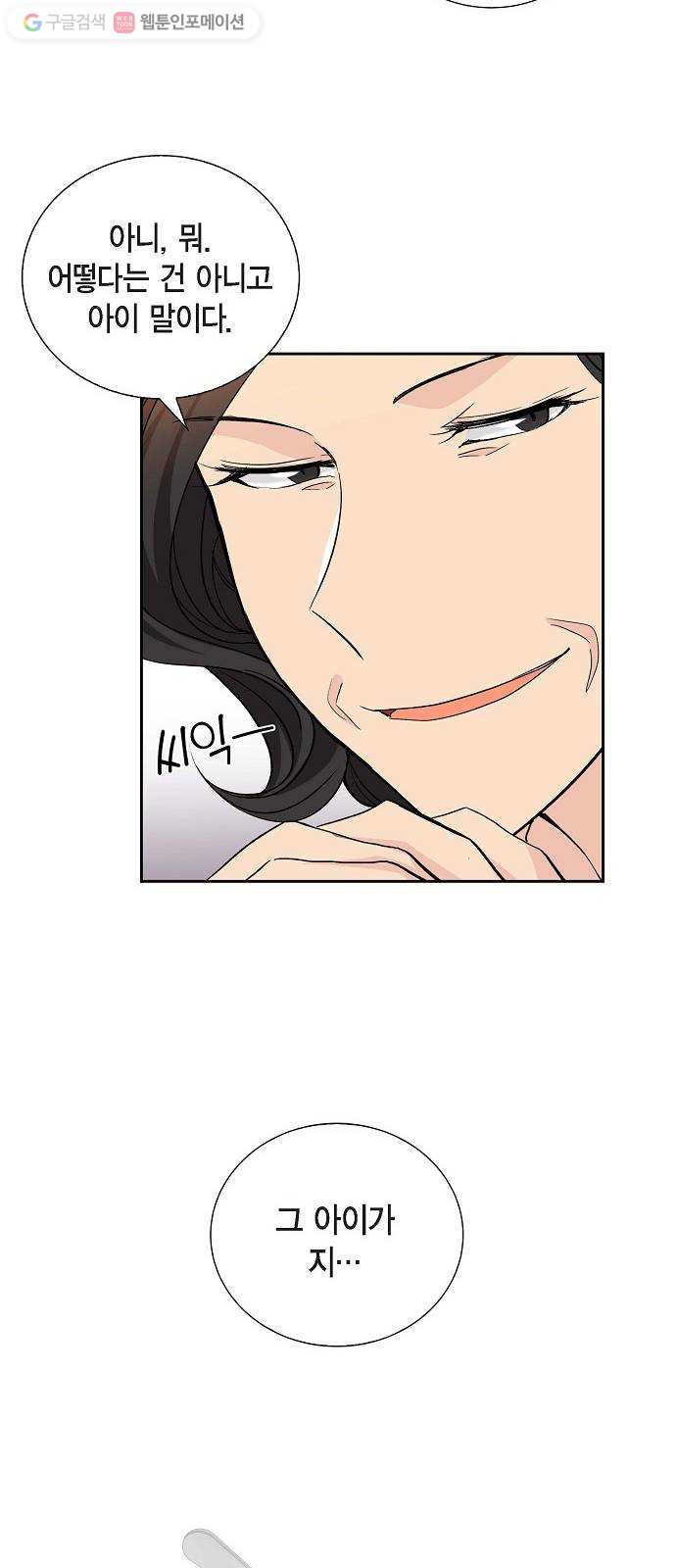 1626068483402.jpeg