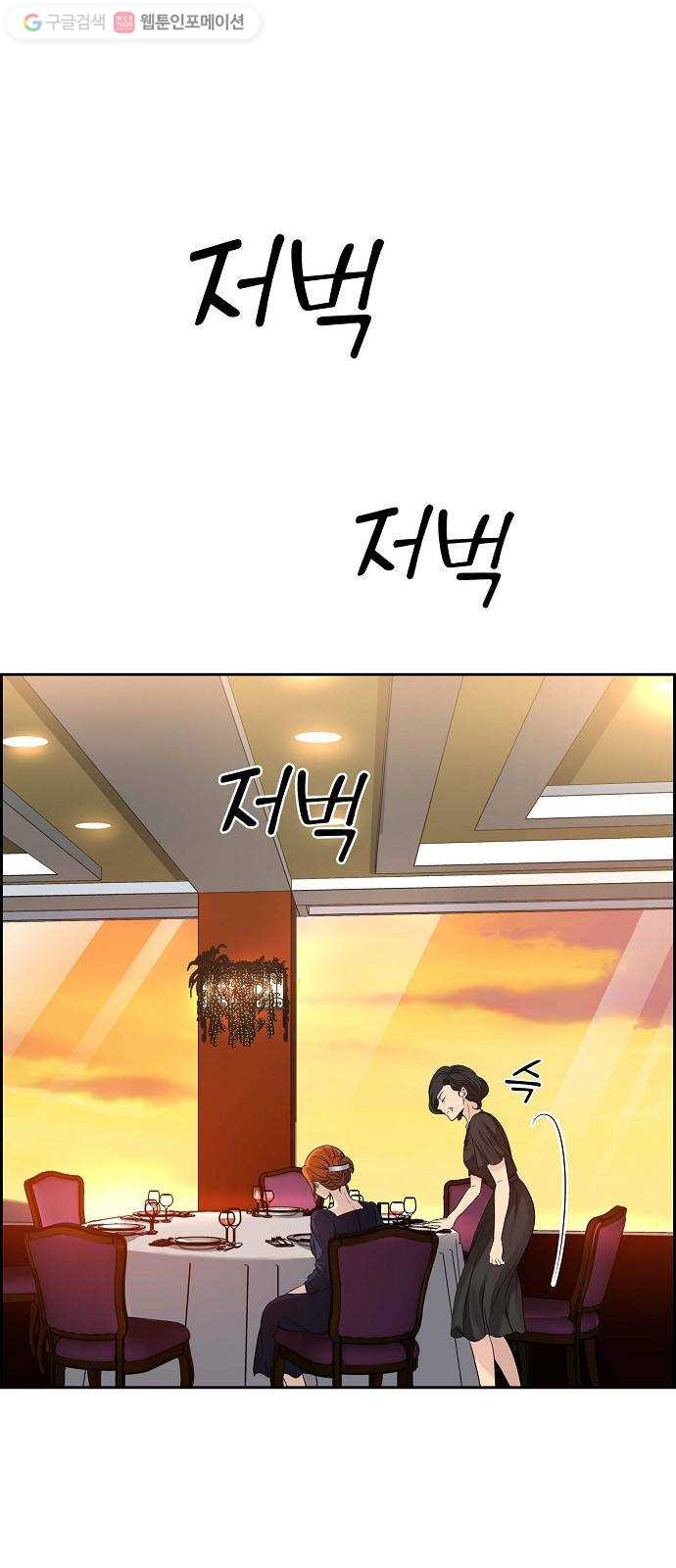 1626068484427.jpeg