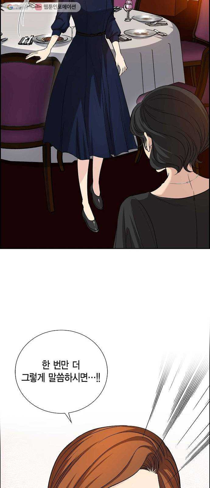 1626068485149.jpeg