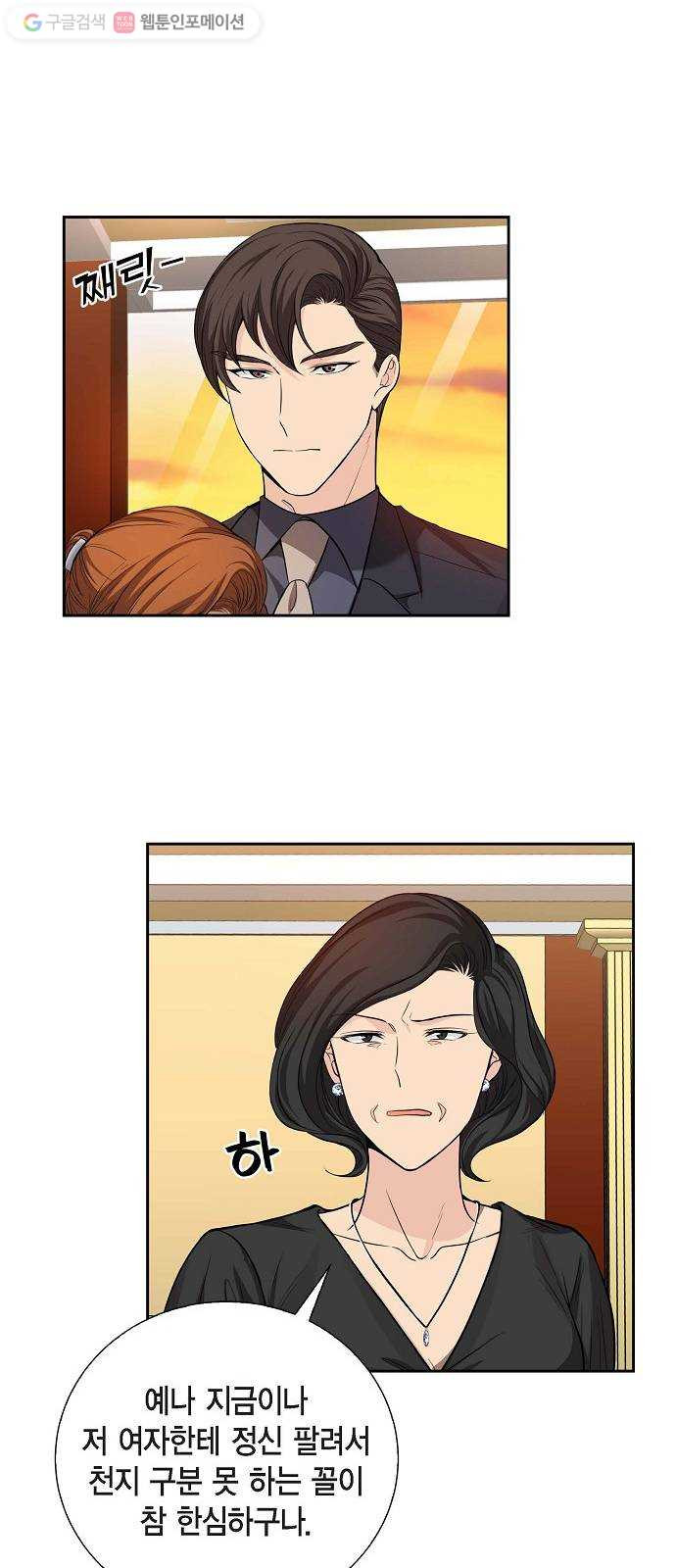 1626068485759.jpeg