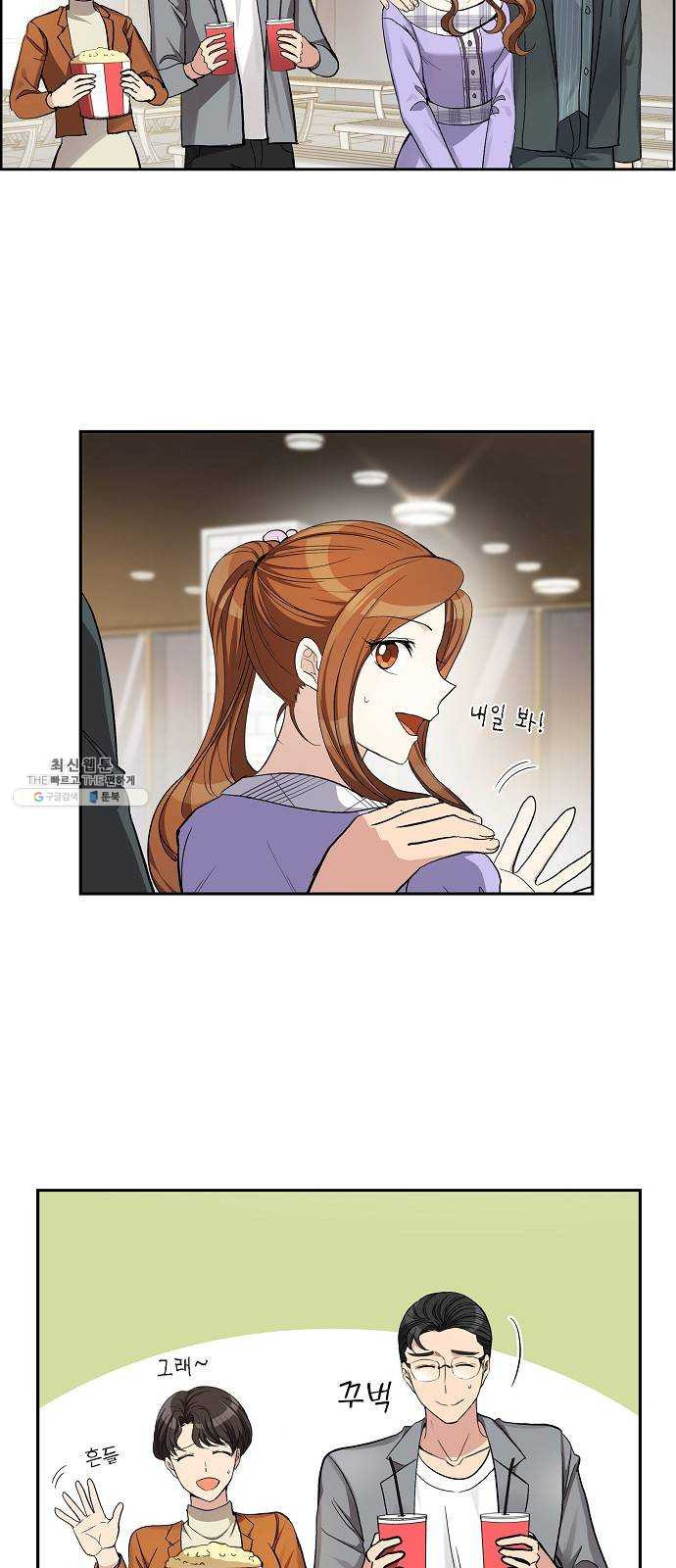1626068907760.jpeg