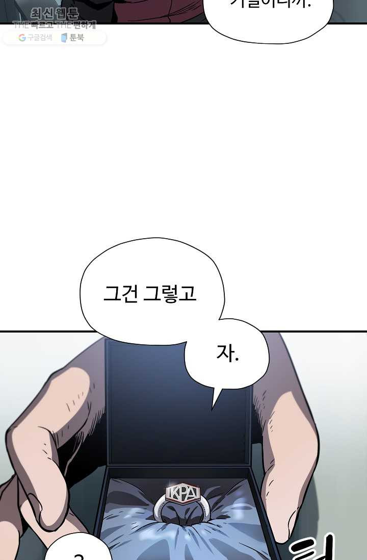 1626072179571.jpeg