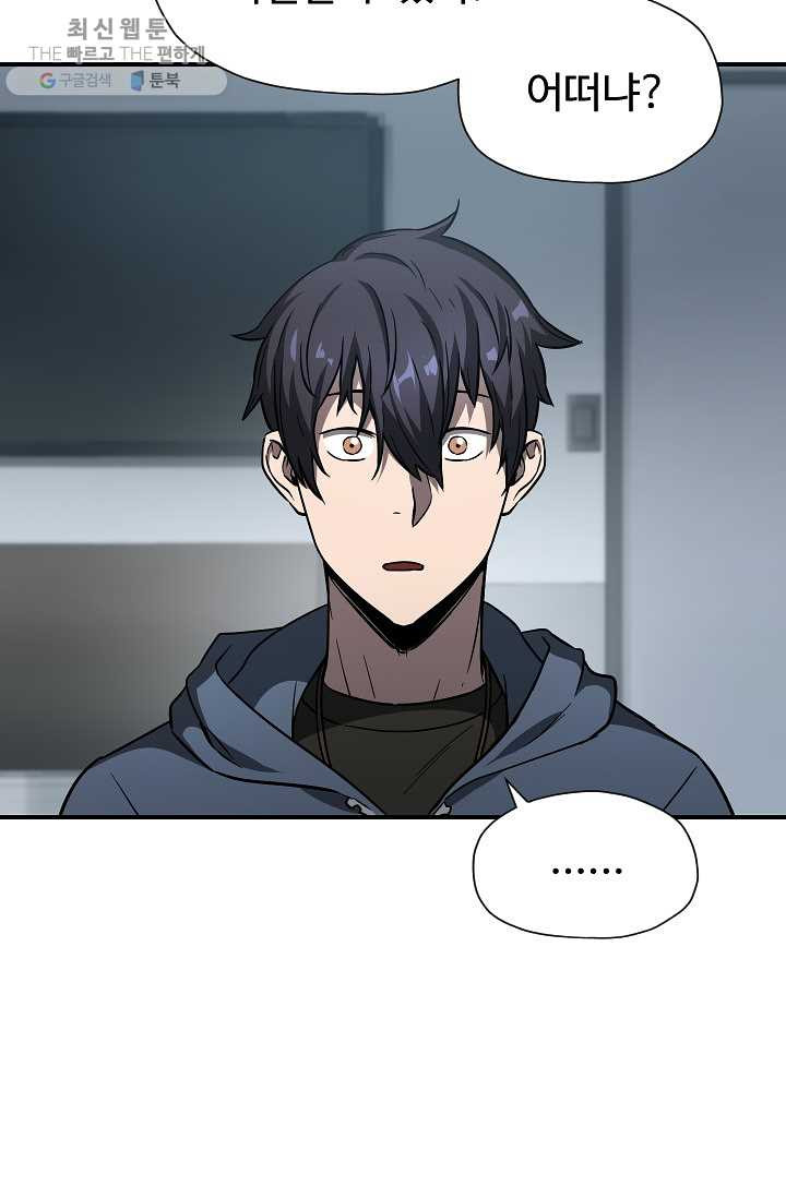 1626072180282.jpeg