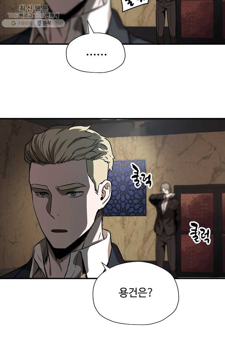 1626072181303.jpeg