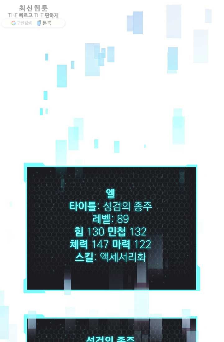 1626072182742.jpeg