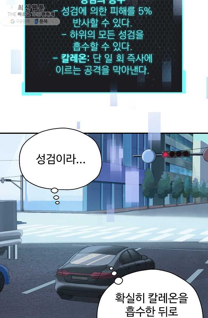 1626072182847.jpeg
