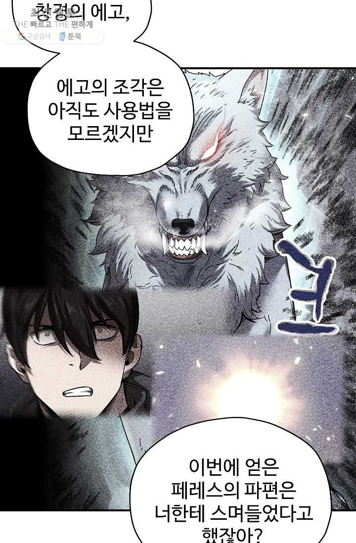 1626072183356.jpeg