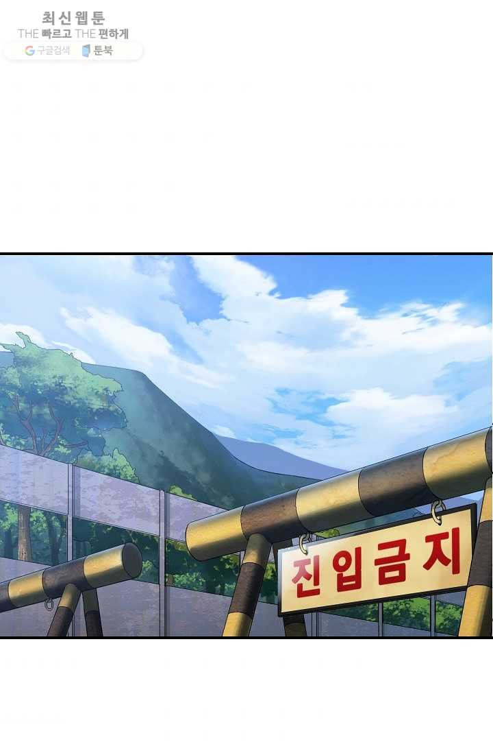 1626072185187.jpeg