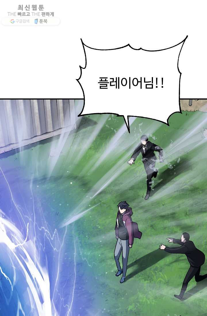 1626072186724.jpeg