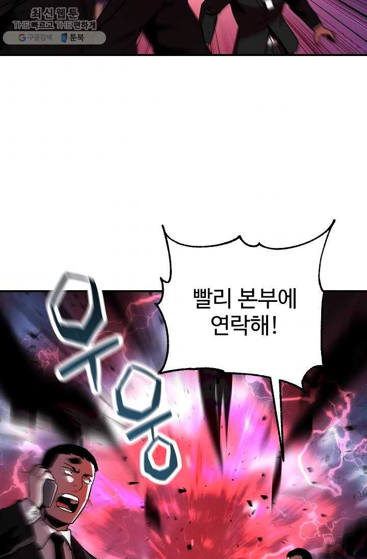 1626072187338.jpeg