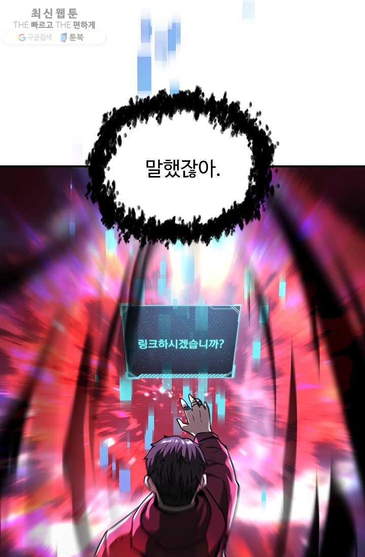 1626072187746.jpeg
