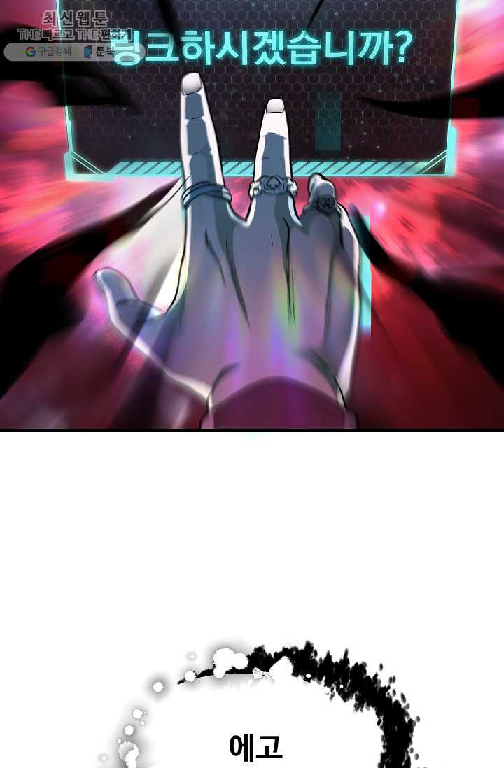 1626072187951.jpeg