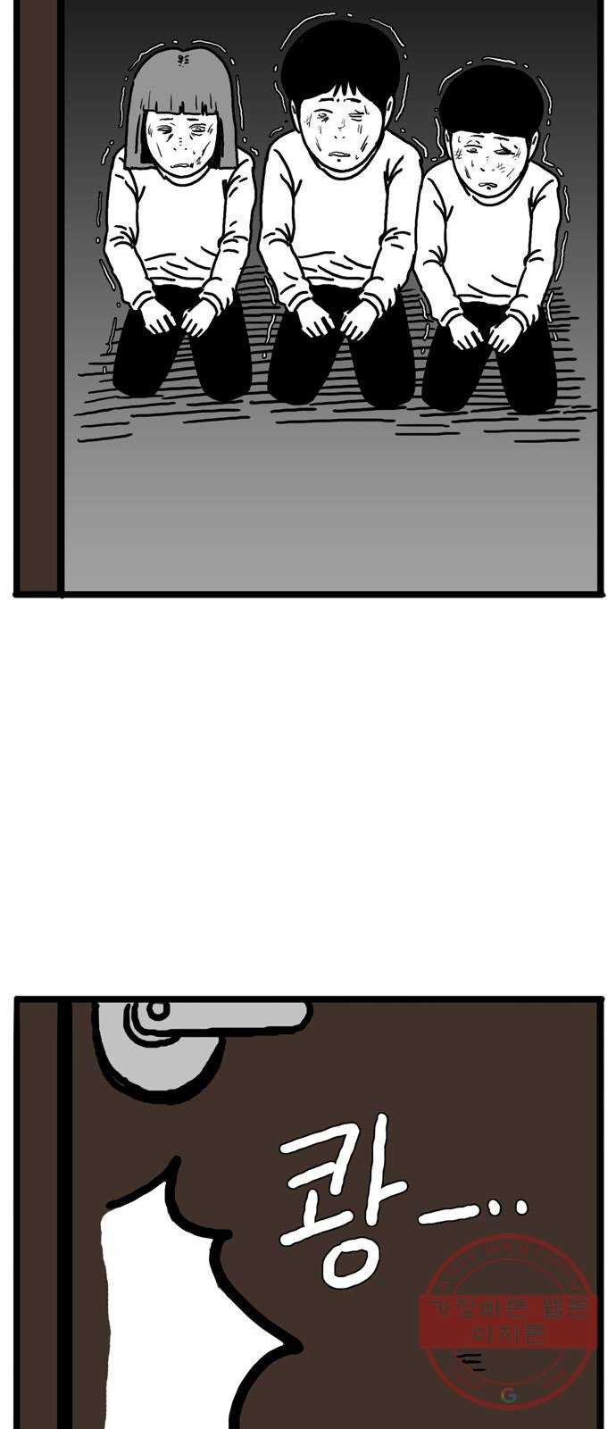 1626068643159.jpeg