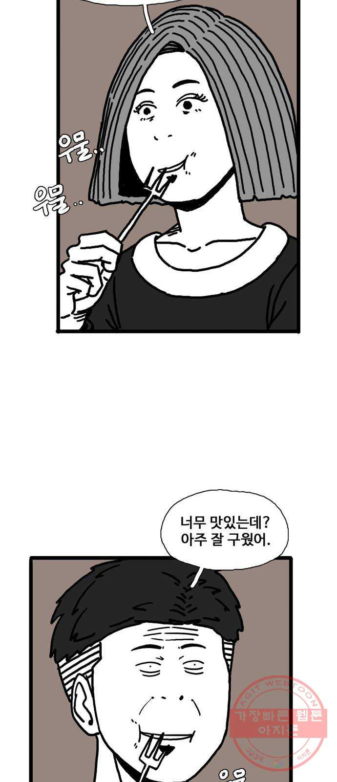 1626068643672.jpeg
