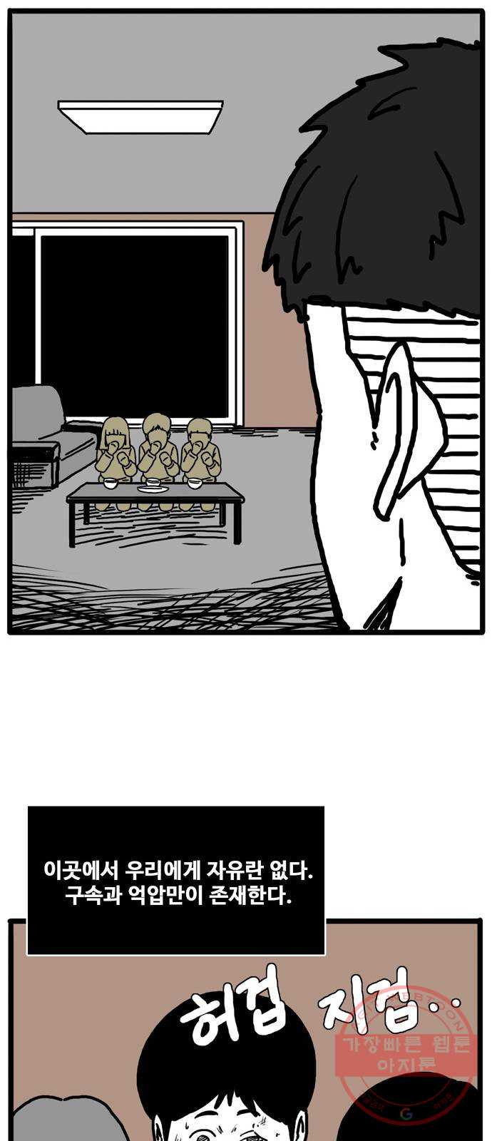 1626068643874.jpeg